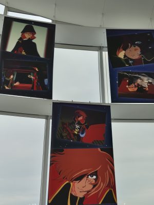 ハーロック、エメラルダス、鉄郎