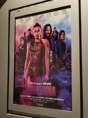 バレリーナ:The World of John Wick