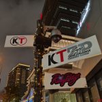 スマッシング・パンプキンズ（The Smashing Pumpkins）＠KT Zepp Yokohama – Rock Invasion 2025 Tour