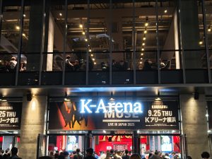 ミューズ（Muse）＠Kアリーナ