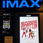 『レッド・ツェッペリン：ビカミング』を観た