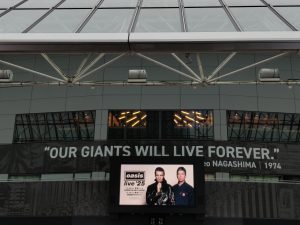 おとぼけビ~バ~@東京ドーム