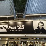 オアシスファンショップに行ってきた