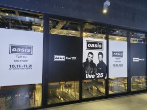 オアシス仕様のディスプレイ