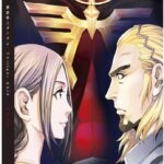 機動戦士ガンダム Twilight AXIS 赤き残影