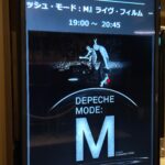 デペッシュ・モード『Depeche Mode : M』を劇場で観た