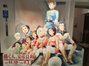 ホワイトベースのクルー