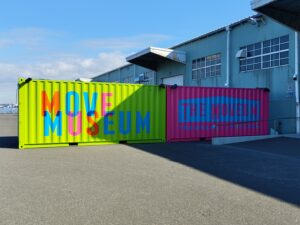 ザ・ムービアム ヨコハマ