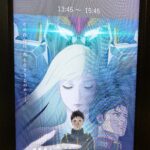 『機動戦士ガンダム 閃光のハサウェイ キルケーの魔女』を観て思うこと