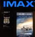 インターステラーIMAX